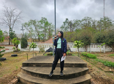 โครงการเสริมสร้างสมดุลชีวิตคนทำงาน ... พารามิเตอร์รูปภาพ 7